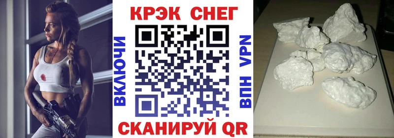 Магазины продажи наркотиков Берёзовский Марихуана  Кокаин  ГАШИШ  АМФ  Мефедрон 