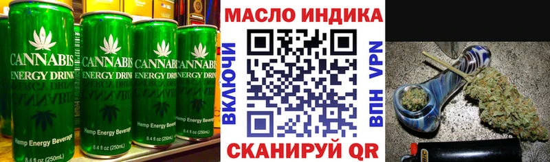 Canna-Cookies марихуана  Берёзовский 