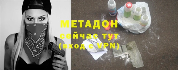 меф Почеп