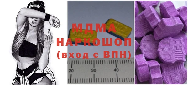 кокаин колумбия Баксан