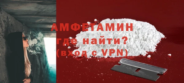 дистиллят марихуана Порхов