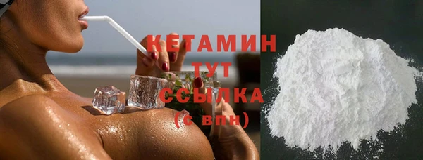 кокаин колумбия Баксан
