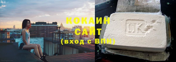 СК Балабаново