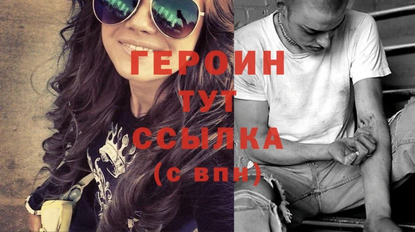 СК Балабаново