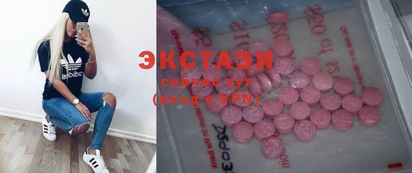 СК Балабаново