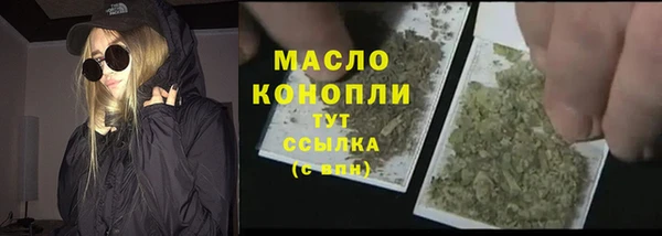 СК Балабаново