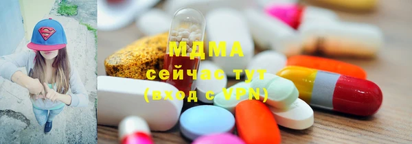 кокаин колумбия Баксан