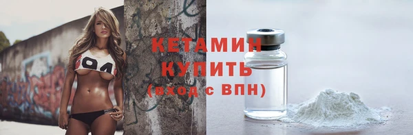 СК Балабаново