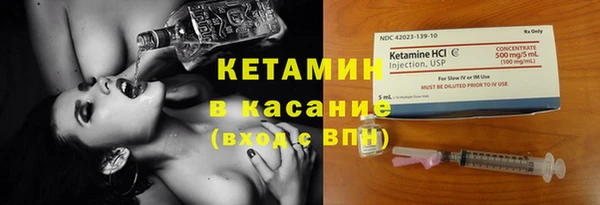 кокаин колумбия Баксан
