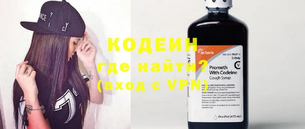 кокаин колумбия Баксан