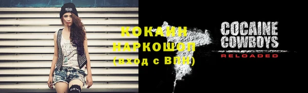 СК Балабаново