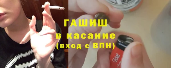 кокаин колумбия Баксан