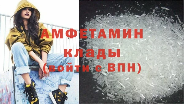 СК Балабаново