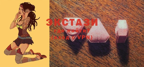 кокаин колумбия Баксан
