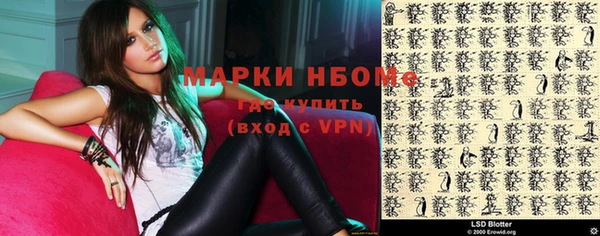 кокаин колумбия Баксан