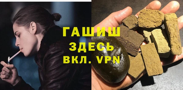 кокаин колумбия Баксан