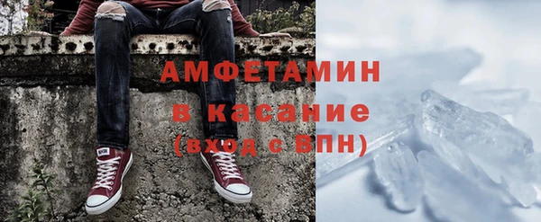 кокаин колумбия Баксан