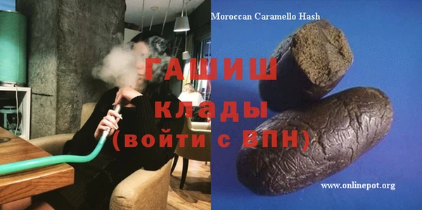 СК Балабаново