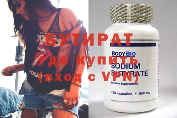 СК Балабаново