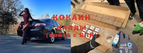 СК Балабаново