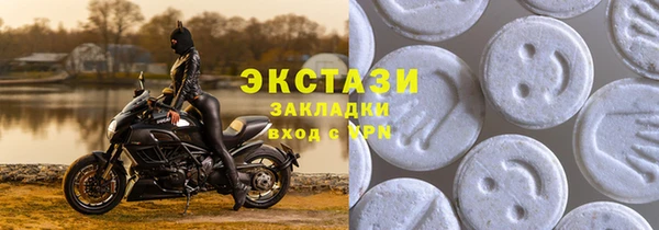 СК Балабаново